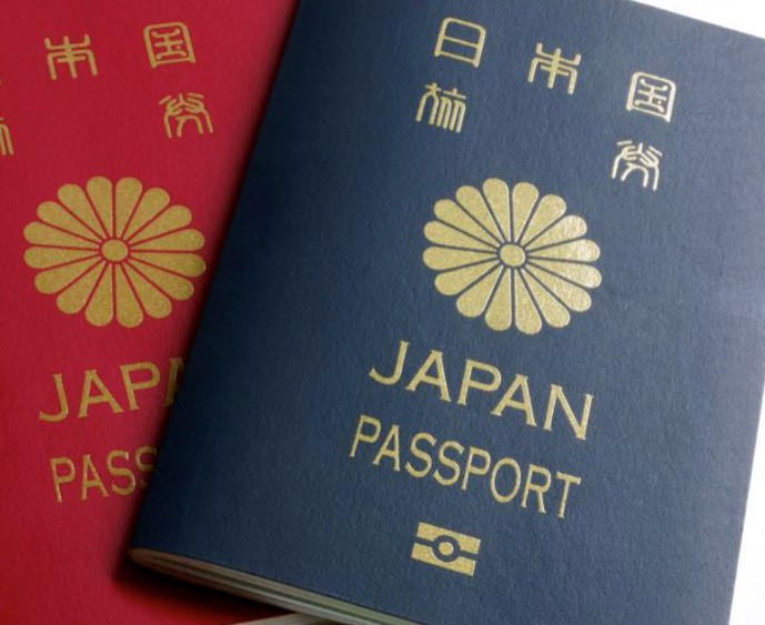 パスポート「日本国税関 JAPAN PASSPORT」（写真）UK留学情報センター